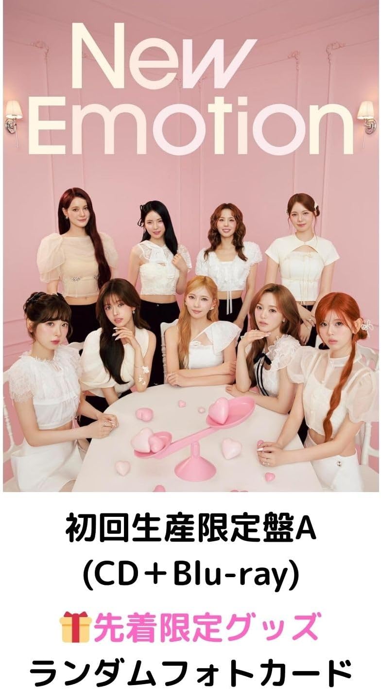 初回生産限定盤A】【先着限定グッズ(ランダムフォトカード)有り】NiziU